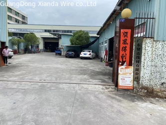 GuangDong XianDa Wire Co.,Ltd Factory Tour