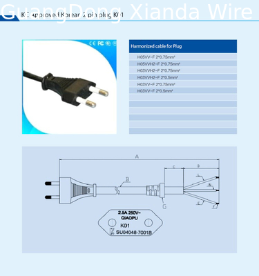 High Quality KC Approved Korean Standard K01 2 Pin Plug Electric Supply dyer extension ac power cord Cable Production